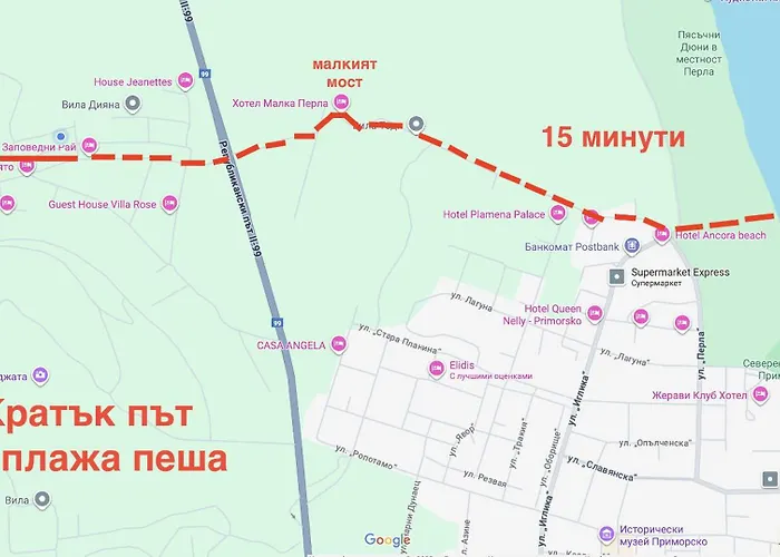 게스트하우스 Zapovedni Rai